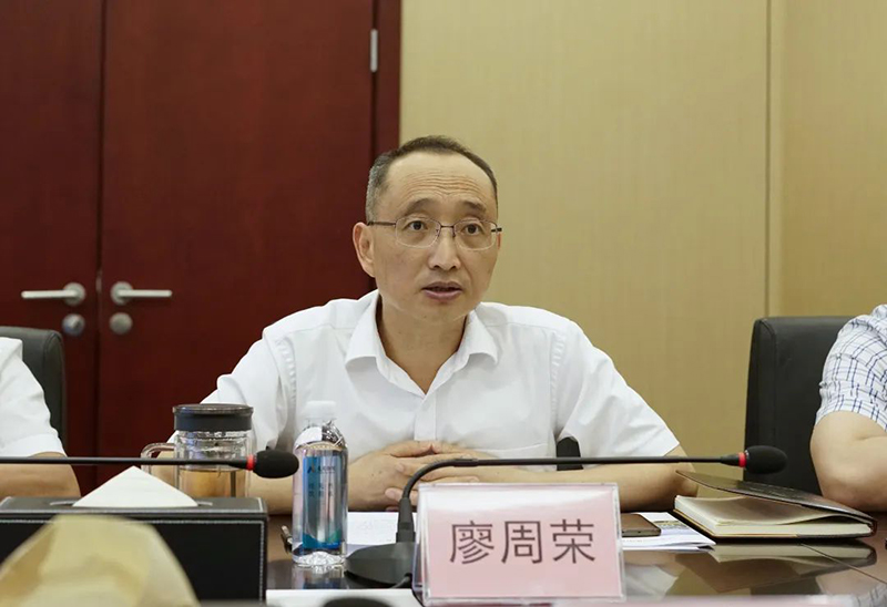 今年会·(中国大陆)认证慈善机构