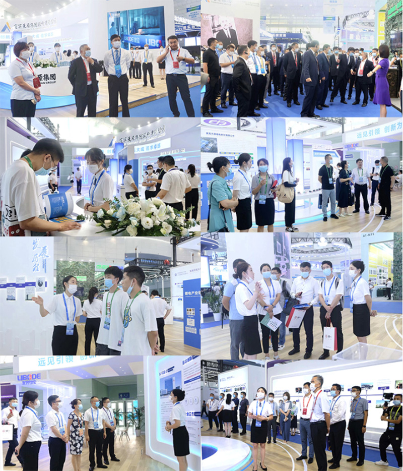 今年会·(中国大陆)认证慈善机构