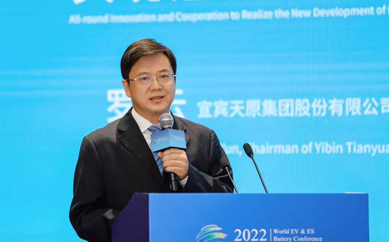 今年会·(中国大陆)认证慈善机构