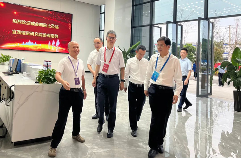 今年会·(中国大陆)认证慈善机构