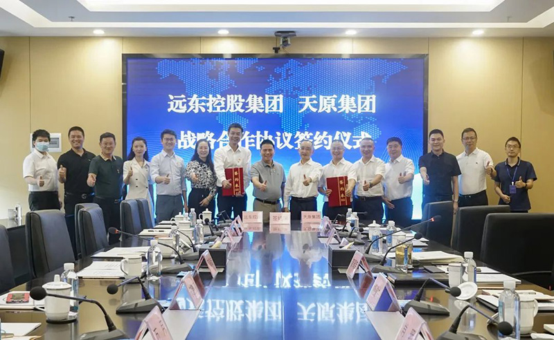 今年会·(中国大陆)认证慈善机构