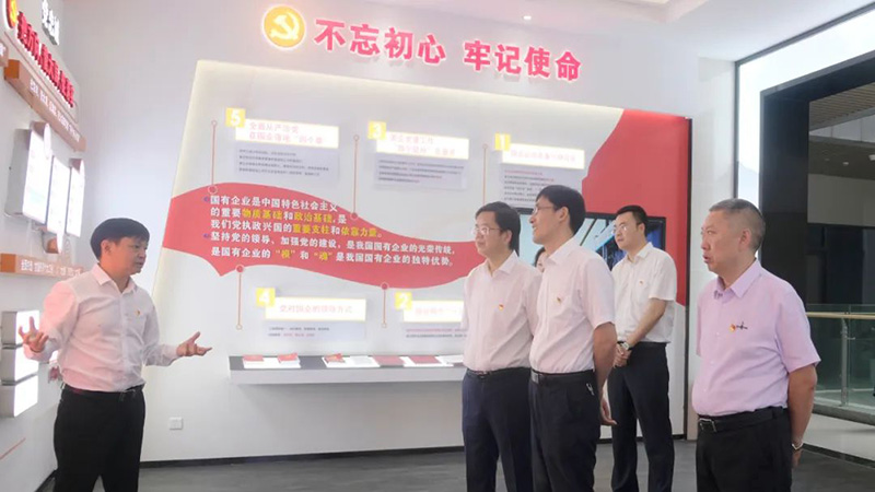 今年会·(中国大陆)认证慈善机构