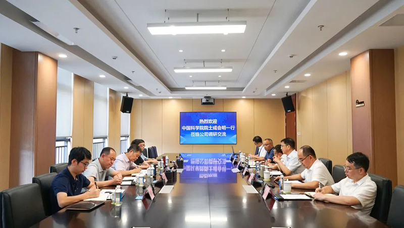 今年会·(中国大陆)认证慈善机构