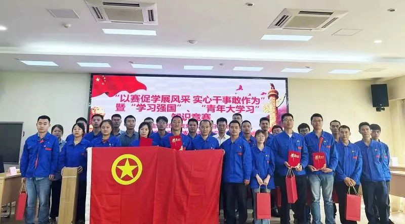 今年会·(中国大陆)认证慈善机构