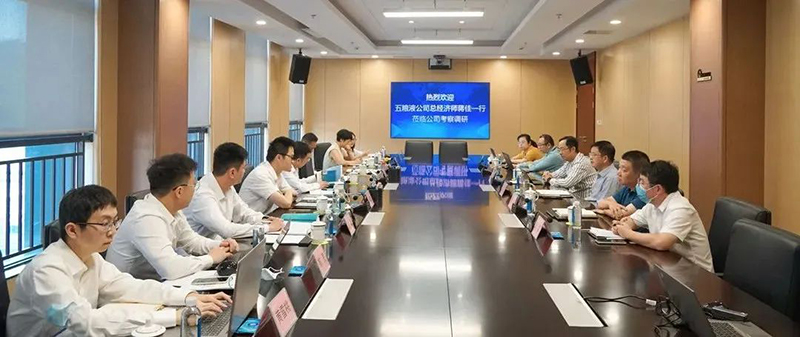 今年会·(中国大陆)认证慈善机构