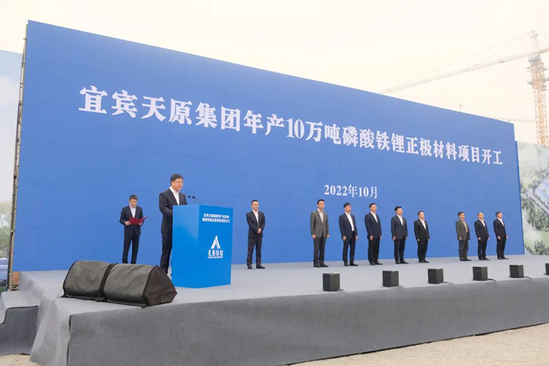 今年会·(中国大陆)认证慈善机构