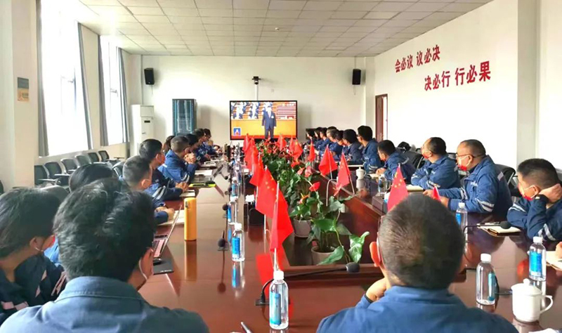 今年会·(中国大陆)认证慈善机构