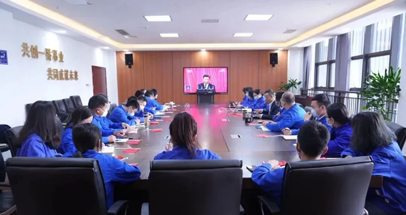 今年会·(中国大陆)认证慈善机构