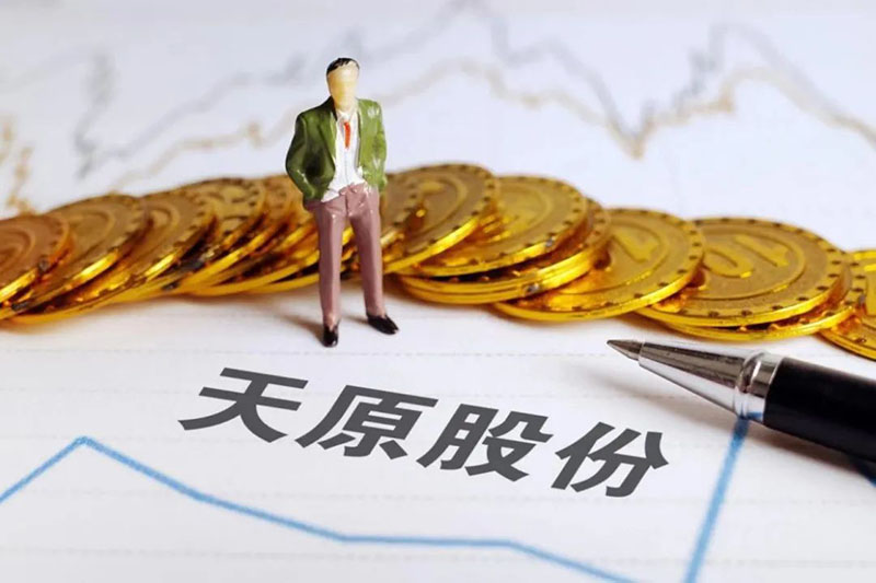 今年会·(中国大陆)认证慈善机构