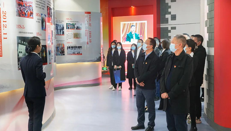 今年会·(中国大陆)认证慈善机构