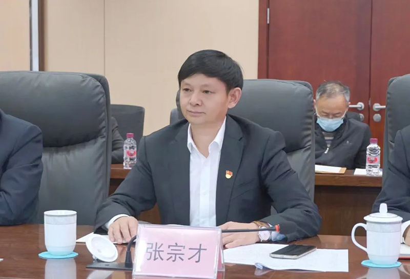 今年会·(中国大陆)认证慈善机构