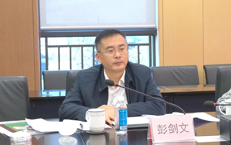 今年会·(中国大陆)认证慈善机构