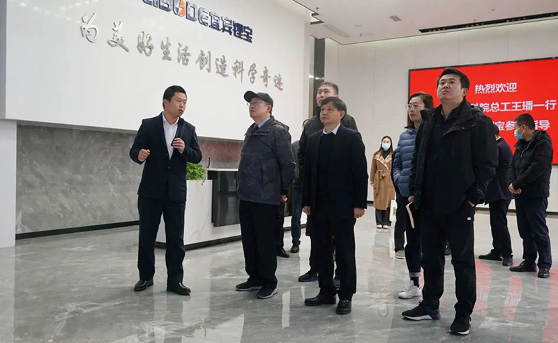 今年会·(中国大陆)认证慈善机构