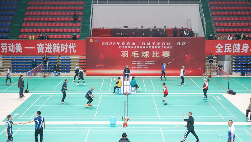 今年会·(中国大陆)认证慈善机构