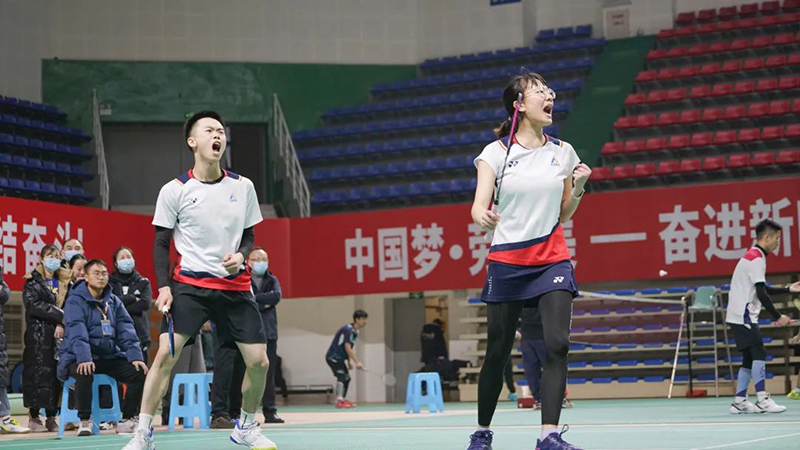 今年会·(中国大陆)认证慈善机构