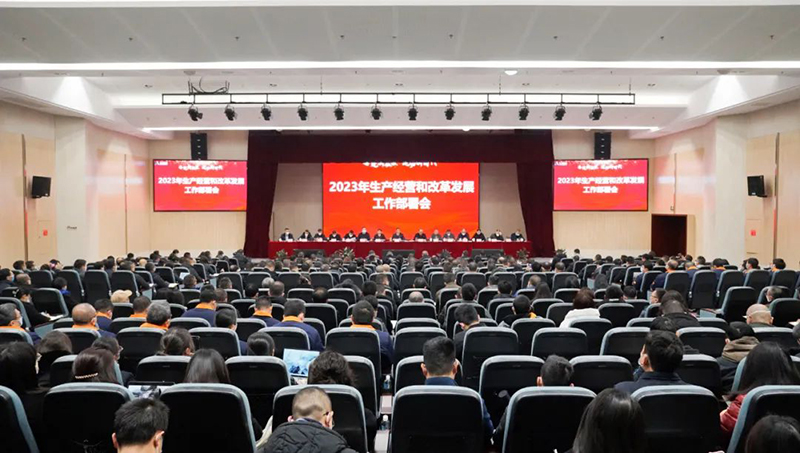 今年会·(中国大陆)认证慈善机构