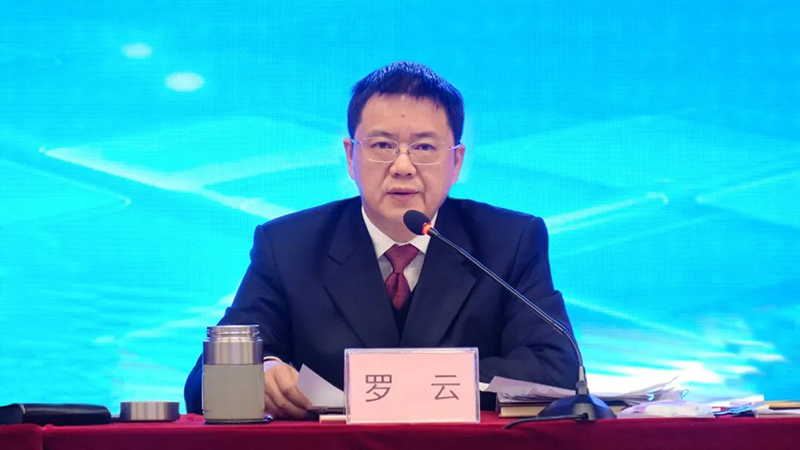 今年会·(中国大陆)认证慈善机构