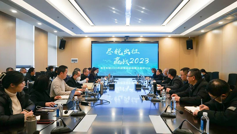 今年会·(中国大陆)认证慈善机构