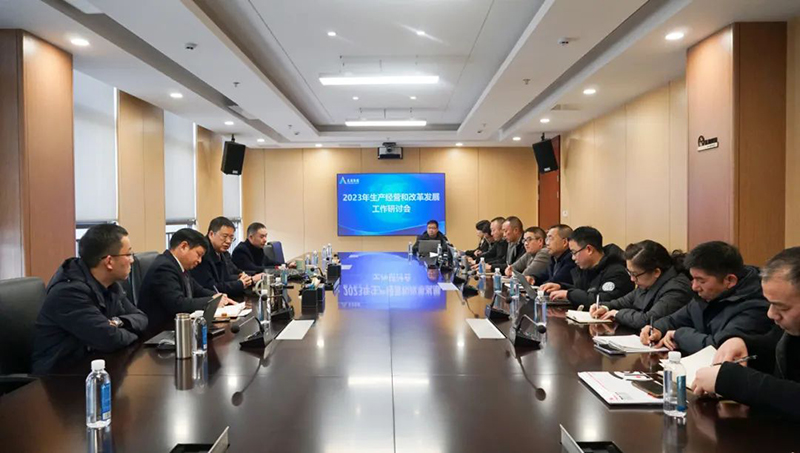 今年会·(中国大陆)认证慈善机构