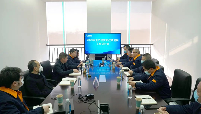 今年会·(中国大陆)认证慈善机构