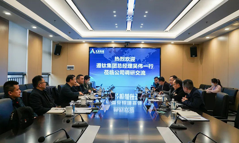 今年会·(中国大陆)认证慈善机构