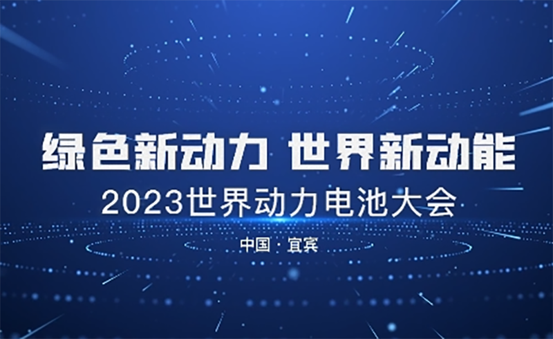 ����ᡤ(�й���½)��֤���ƻ���