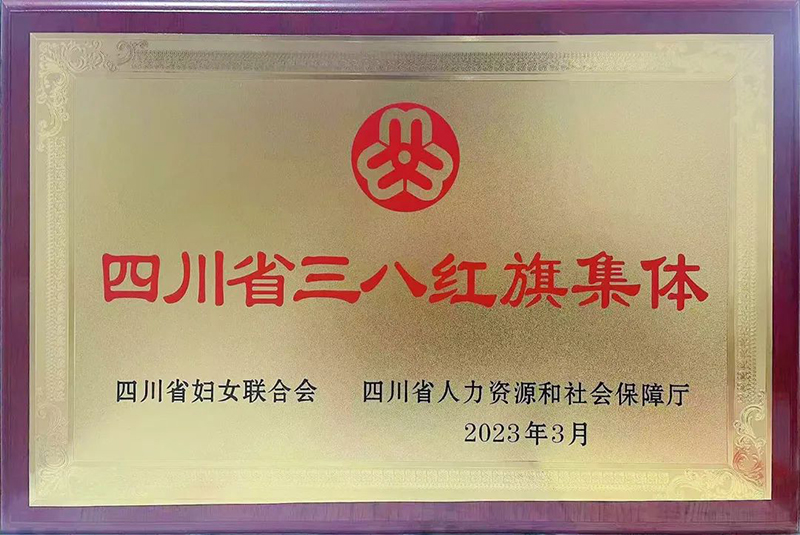 ����ᡤ(�й���½)��֤���ƻ���