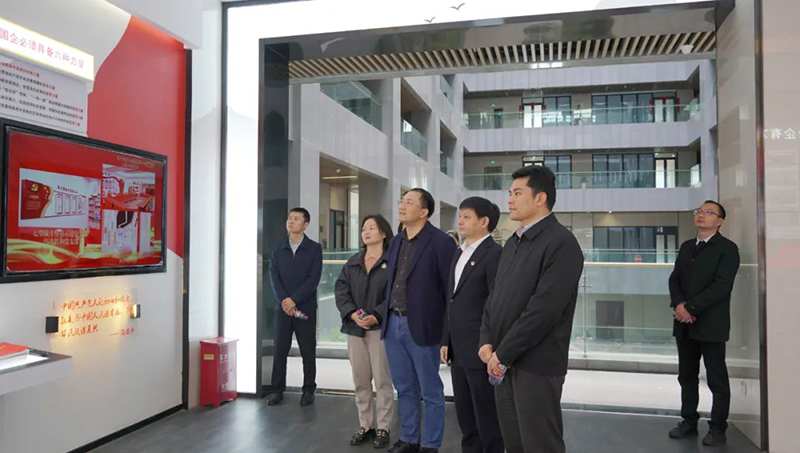 ����ᡤ(�й���½)��֤���ƻ���