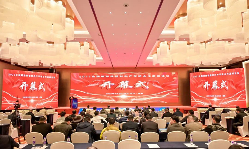 ����ᡤ(�й���½)��֤���ƻ���