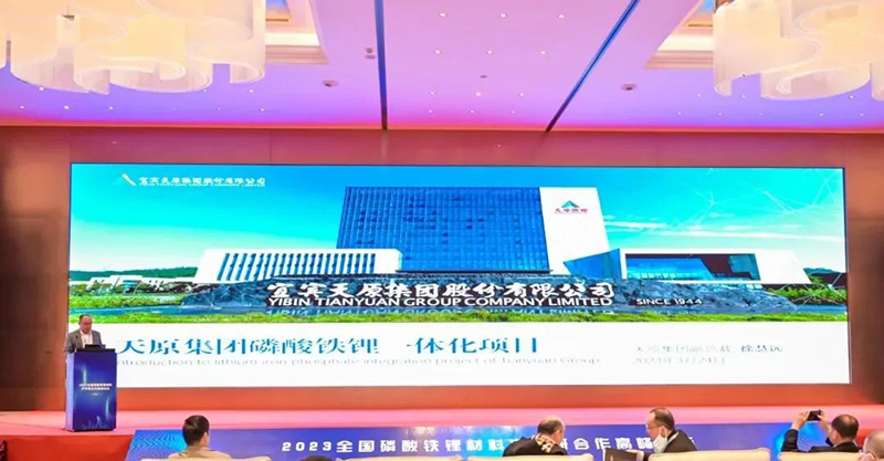 ����ᡤ(�й���½)��֤���ƻ���