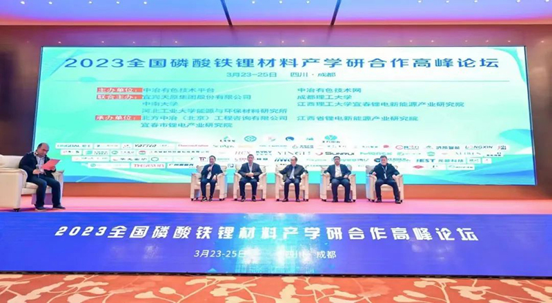 ����ᡤ(�й���½)��֤���ƻ���