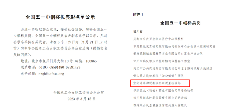 ����ᡤ(�й���½)��֤���ƻ���