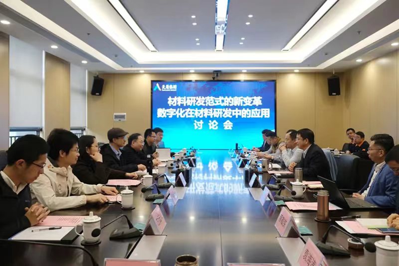 ����ᡤ(�й���½)��֤���ƻ���