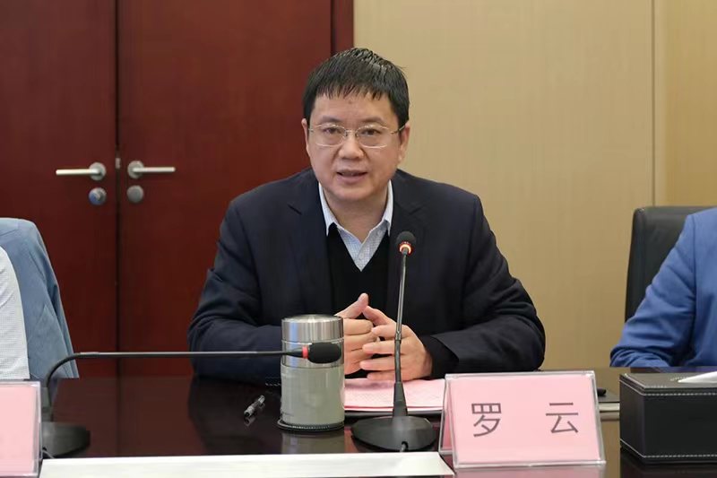 ����ᡤ(�й���½)��֤���ƻ���