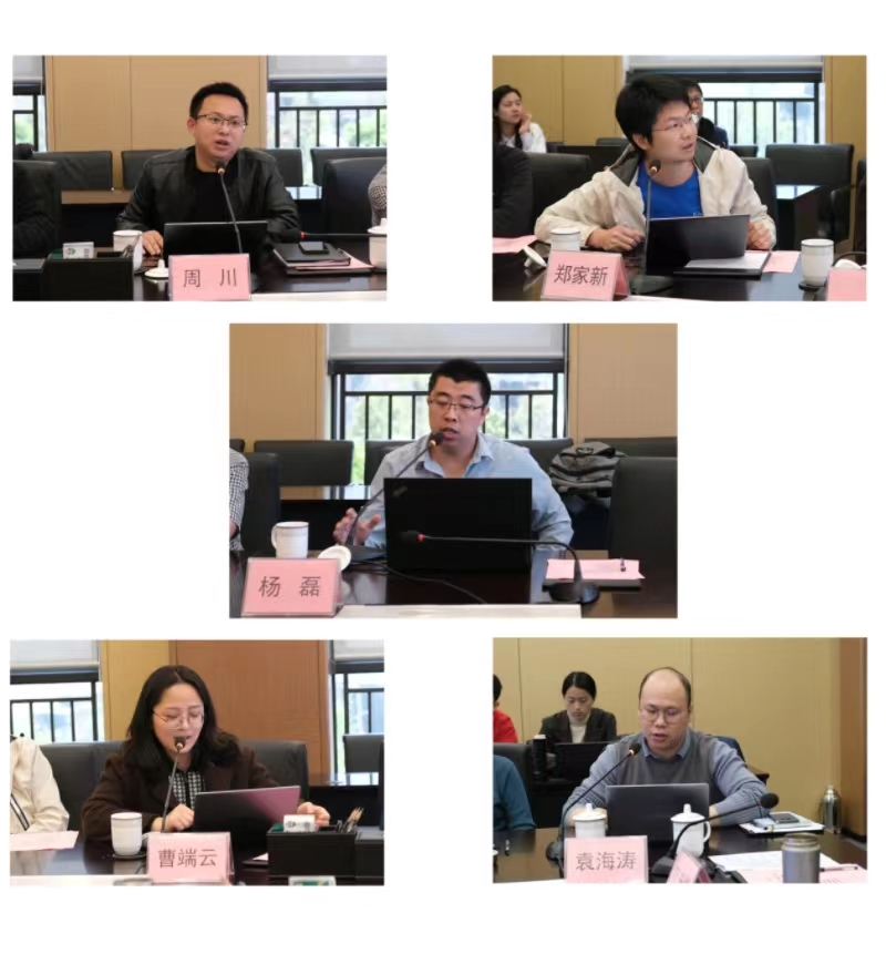 ����ᡤ(�й���½)��֤���ƻ���