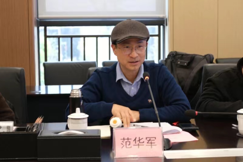 ����ᡤ(�й���½)��֤���ƻ���