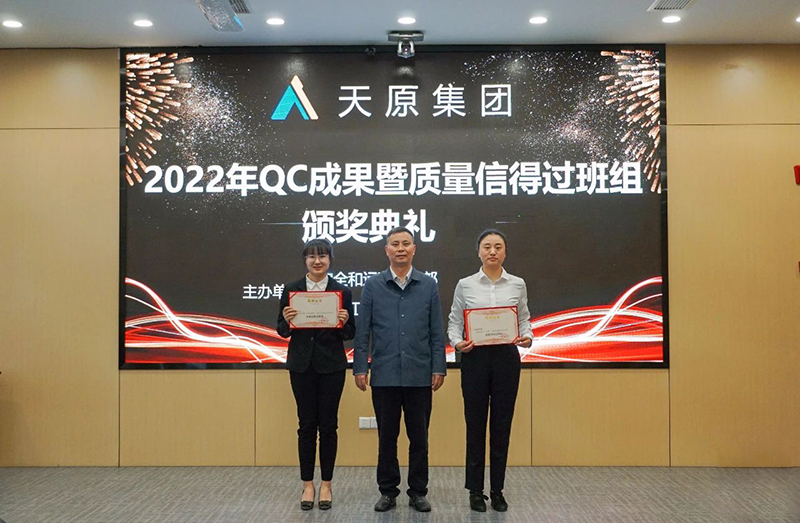 ����ᡤ(�й���½)��֤���ƻ���