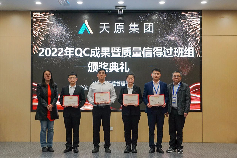 ����ᡤ(�й���½)��֤���ƻ���