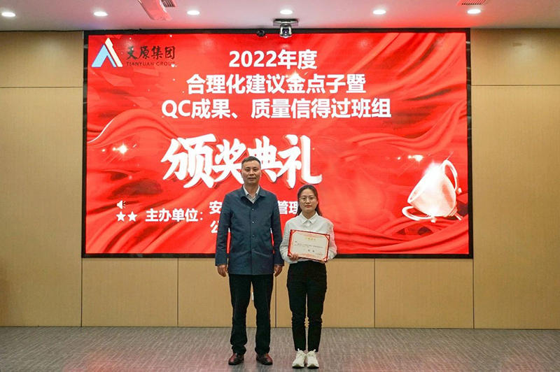 ����ᡤ(�й���½)��֤���ƻ���