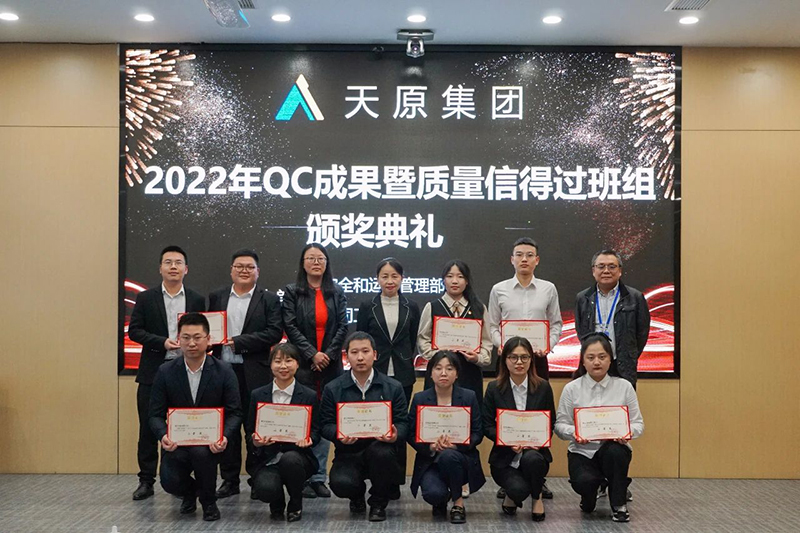 ����ᡤ(�й���½)��֤���ƻ���