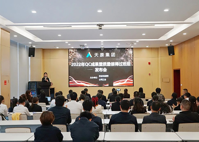 ����ᡤ(�й���½)��֤���ƻ���