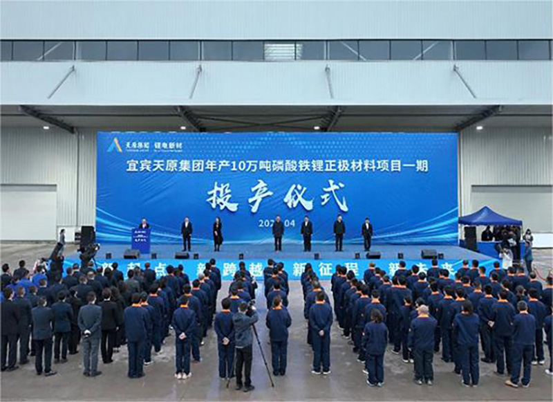 ����ᡤ(�й���½)��֤���ƻ���