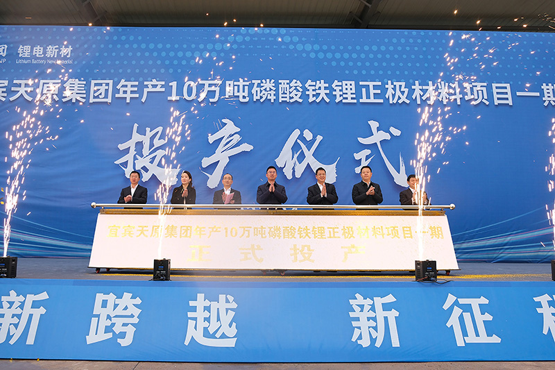 ����ᡤ(�й���½)��֤���ƻ���