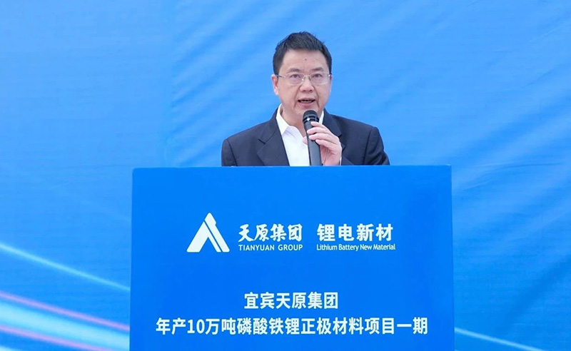 ����ᡤ(�й���½)��֤���ƻ���