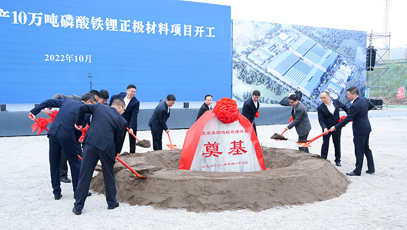 ����ᡤ(�й���½)��֤���ƻ���