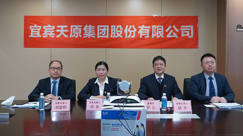 ����ᡤ(�й���½)��֤���ƻ���