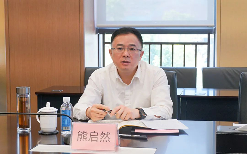 ����ᡤ(�й���½)��֤���ƻ���