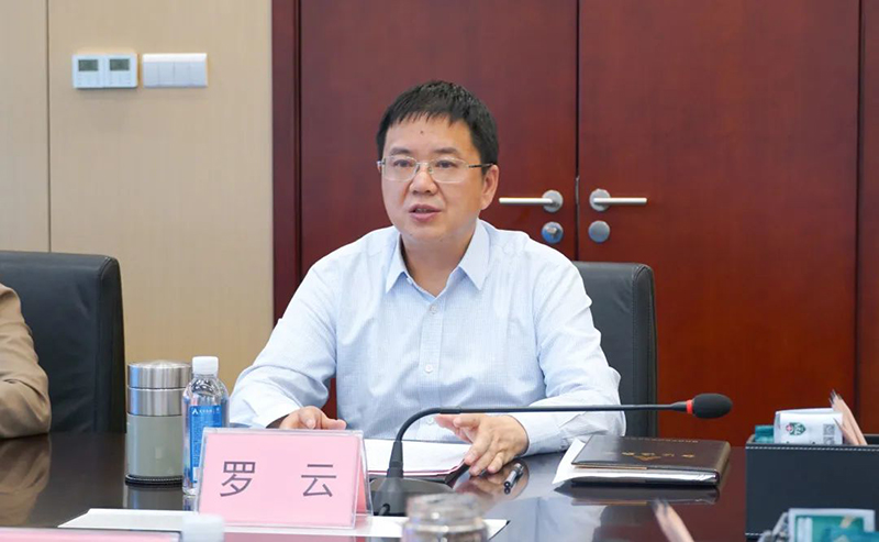 ����ᡤ(�й���½)��֤���ƻ���