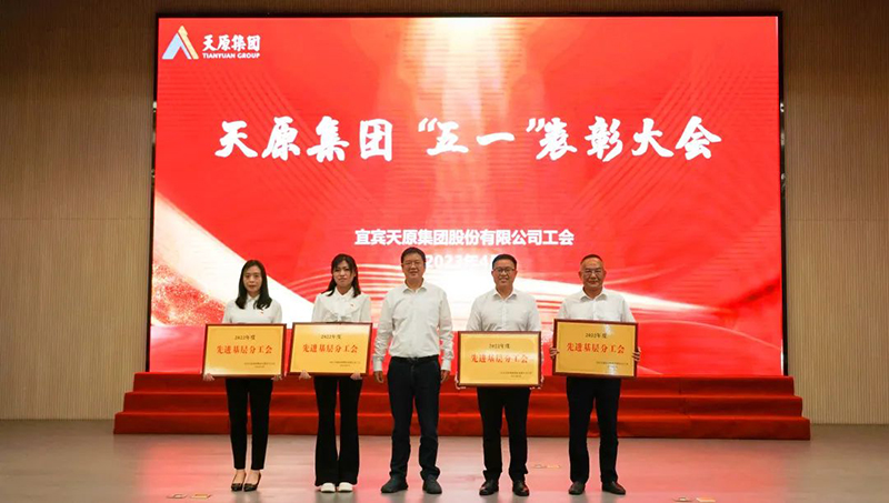 ����ᡤ(�й���½)��֤���ƻ���