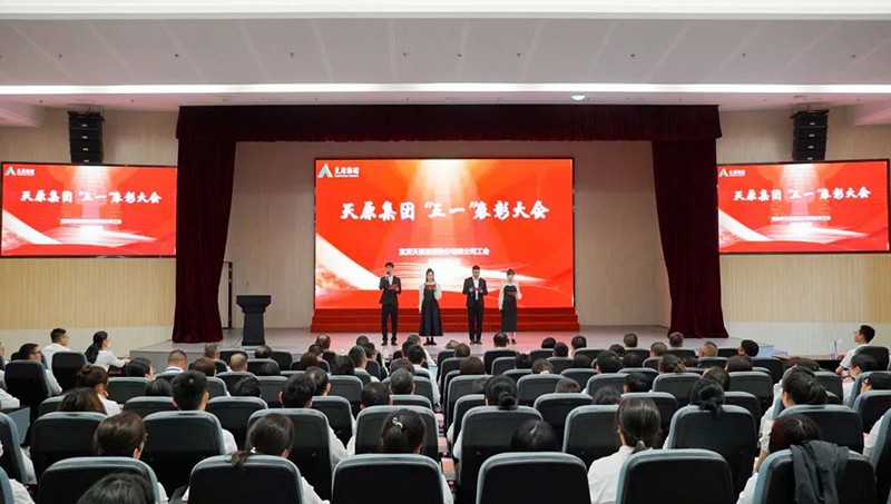 ����ᡤ(�й���½)��֤���ƻ���